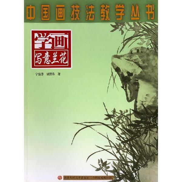 n / nW / W / nʉ / G莆 / { / [Z@w lNq@ʈӗ]