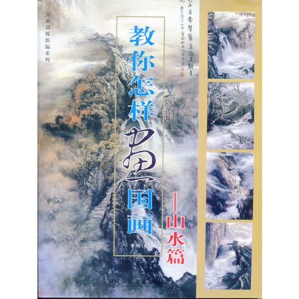 n / nW / W / nʉ / G莆 / { /@ΓW[RW@`Z@CR҉效]