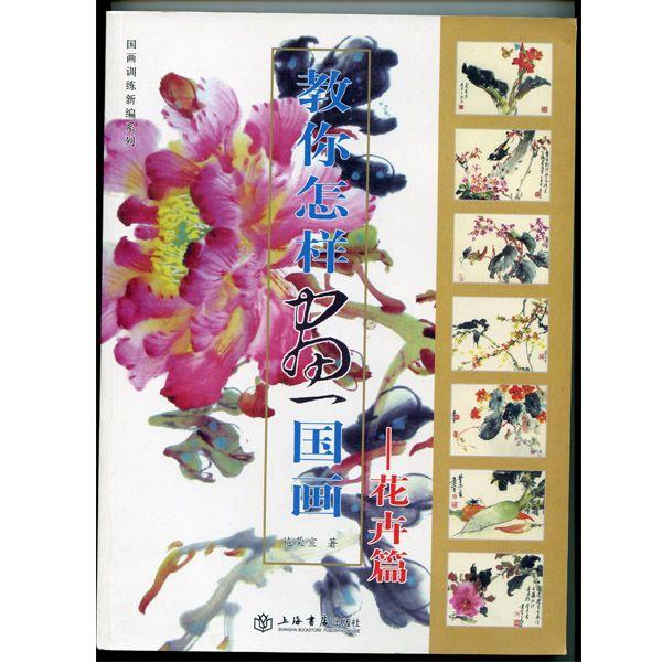 n / nW / W / nʉ / G莆 / { /@[ԕىW]