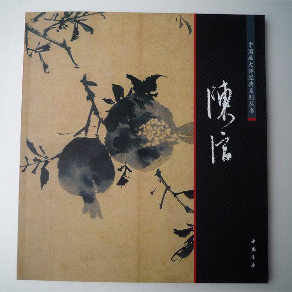 n / nW / W / nʉ / G莆 / { /@[~]