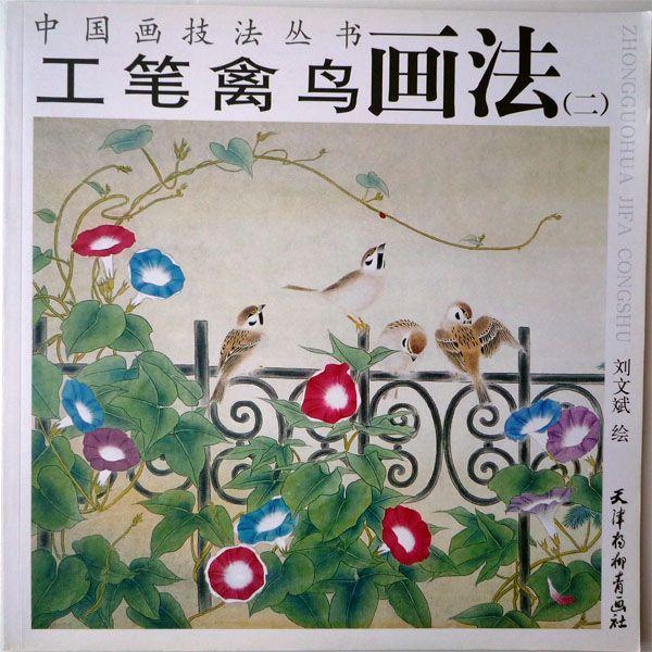 n / nW / W / nʉ / G莆 / { /@[HMג@ij]