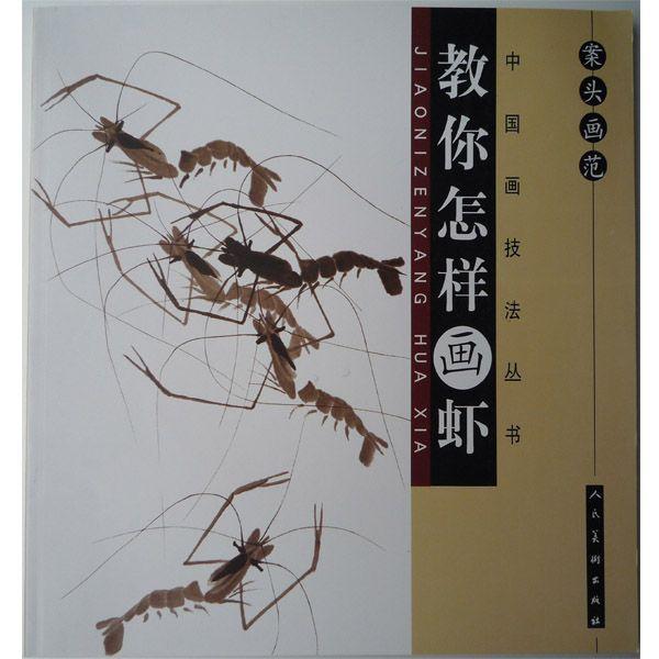 n / nW / W / nʉ / G莆 / { / CV@