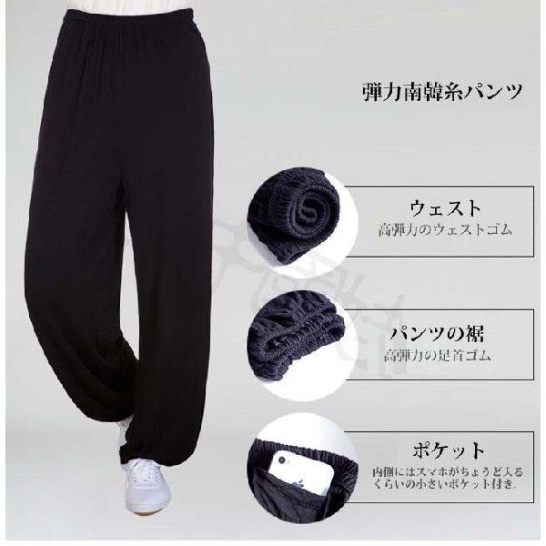 Ɍ / Ɍpc / Jt[pc / Y{ / pc / p / Jt[e͓؎Ɍpc