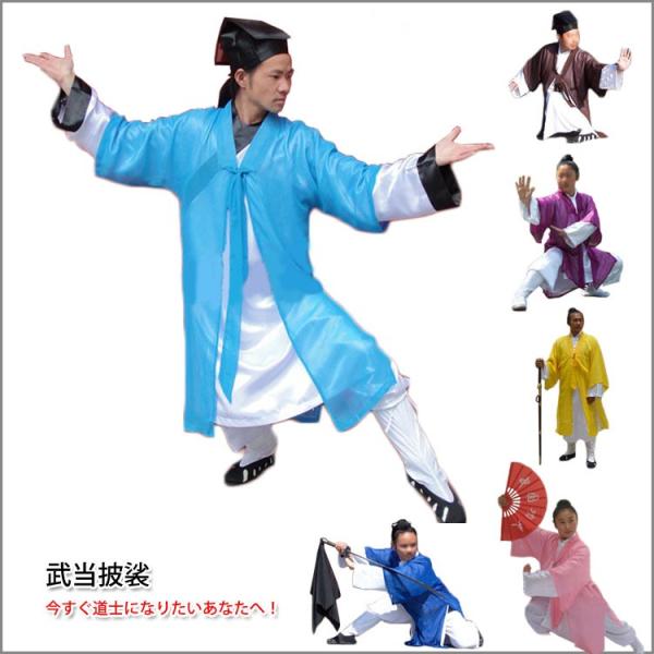  /  / R / m / Jt[ / @pi@ / p / Ɍ / ߑ / RXv ⍾