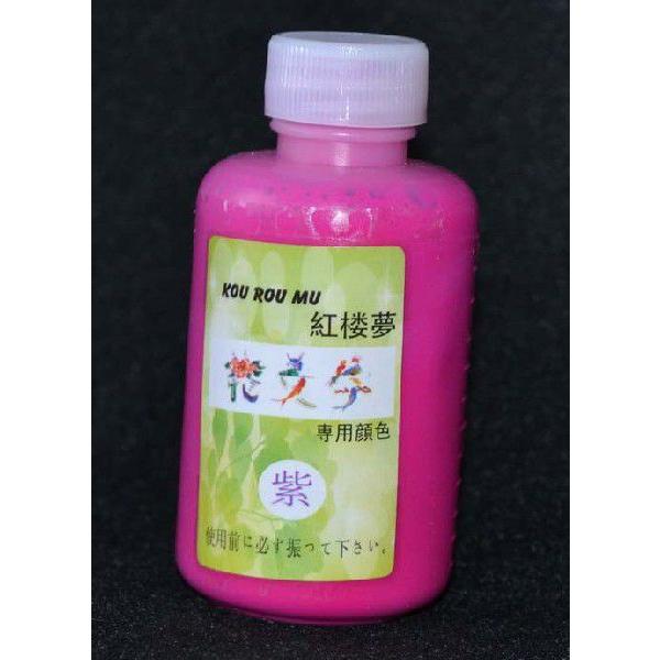 ԕ / ԕp / ԕ / ԕ /  / 痿 / G̋ / CN@Vԕ痿@ԎF@@60ml