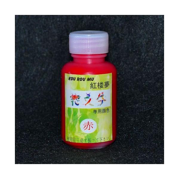 ԕ / ԕp / ԕ / ԕ /  / 痿 / G̋ / CN@ԕ痿@ԕ痿Pi@ԐF痿@@33ml