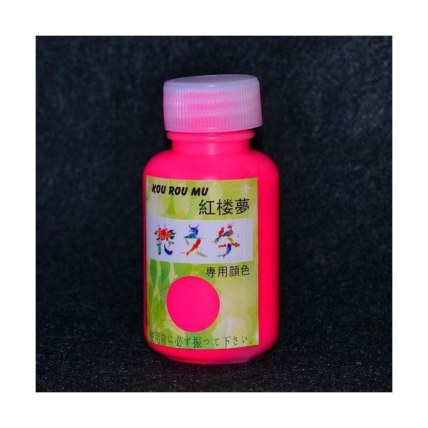 ԕ / ԕp / ԕ / ԕ /  / 痿 / G̋ / CN@Vԕ痿@ԕ痿Pi@sNF痿@@33ml