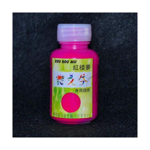 ԕ / ԕp / ԕ / ԕ /  / 痿 / G̋ / CN@Vԕ痿@ԎF痿@@33ml