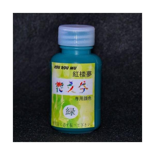 ԕ / ԕp / ԕ / ԕ /  / 痿 / G̋ / CN@ԕ痿@ԕ痿Pi@ΐF痿@@33ml