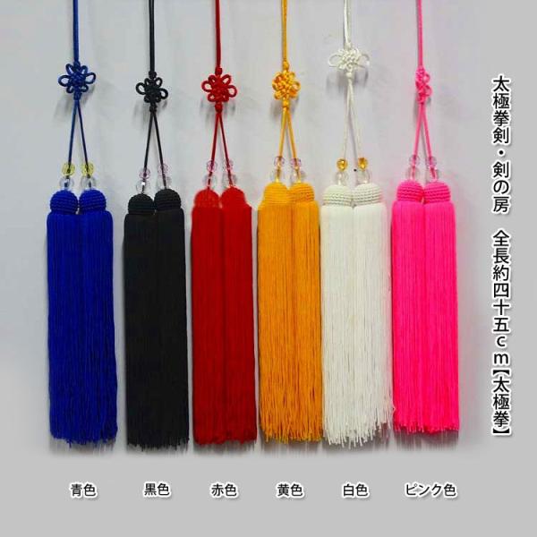 Ɍ / Ɍ /  /  / Jt[ / p / @ /  ɌE̖[@S45cm