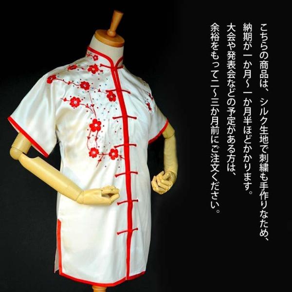  /  / \ / Jt[ /  / p / Jt[ / C FVNhJԕp\