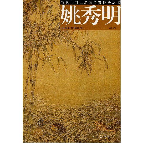 n / nW / W / nʉ / G莆 / { / LGE`ԒZ@