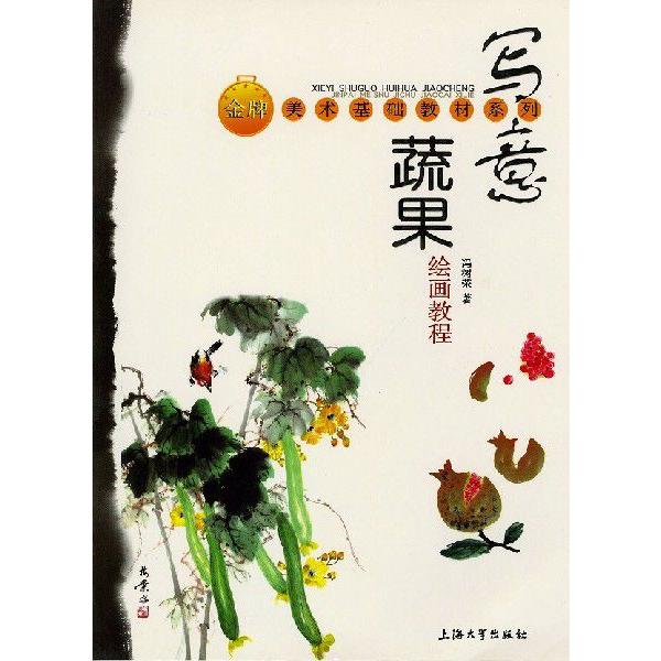 n / nW / W / nʉ / G莆 / { / Ql{ ʈ؁EG拳