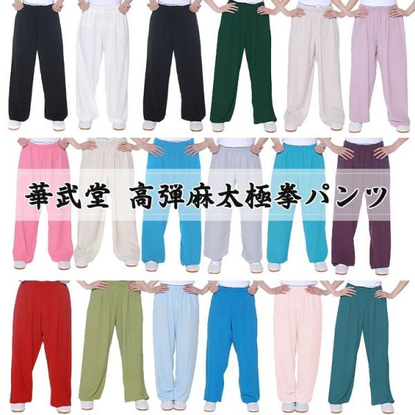 Ɍ / Ɍpc / Jt[pc / Y{ / pc / p / Jt[  eɌpc