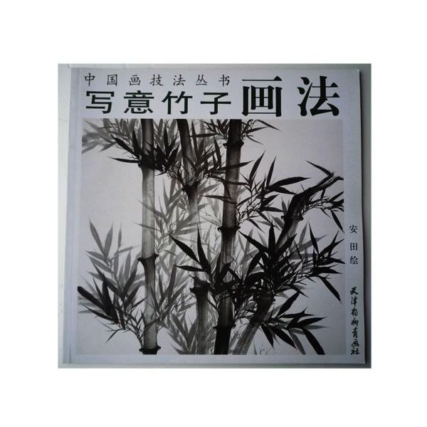 n / nW / W / nʉ / G莆 / { / [ʈӒ|q@]