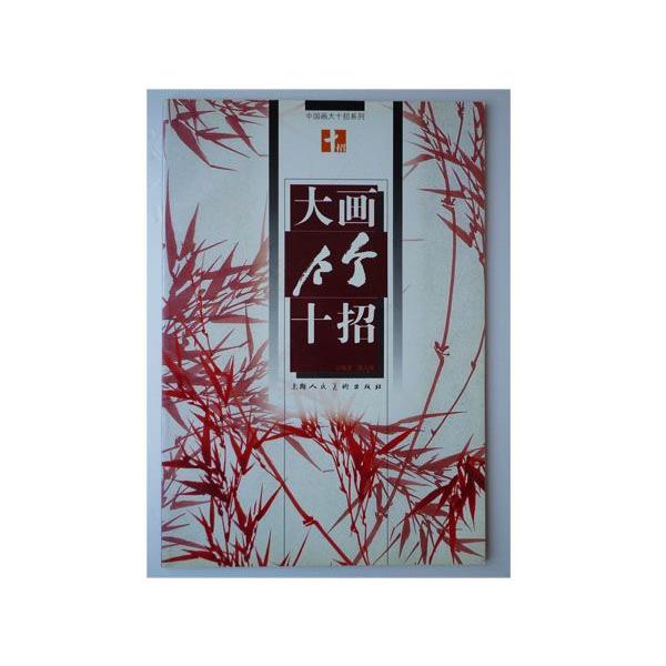 n / nW / W / nʉ / G莆 / { / [|\]