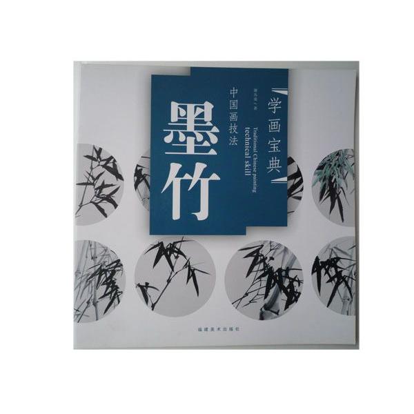 n / nW / W / nʉ / G莆 / { / [Z@@n|]