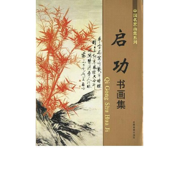 n / nW / W / nʉ / G莆 / { / [[@W]