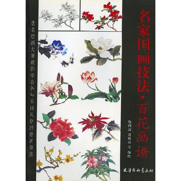 n / nW / W / nʉ / G莆 / { / [Sԉ效]