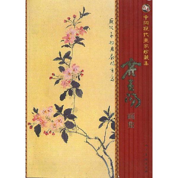 n / nW / W / nʉ / G莆 / { / [Ԃ̎{]