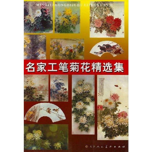 n / nW / W / nʉ / G莆 / { /@[ƍHMeԐIW]