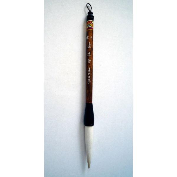 M / M / M /  / n /  / nʉ / ʉ / { /  / QM