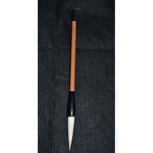 M / M / M /  / n /  / nʉ / ʉ / { /  / OpM