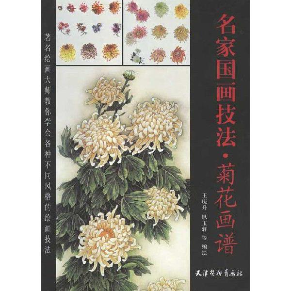 n / nW / W / nʉ / G莆 / { / [ƍƋZ@Eeԉ效]