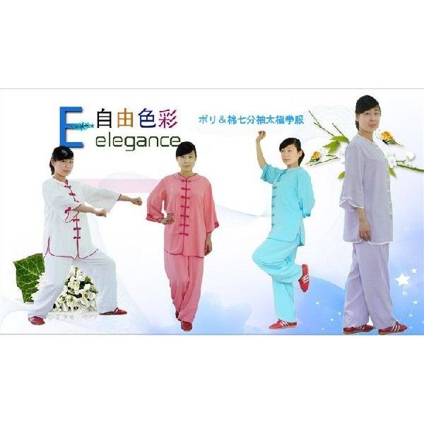 Ɍ / Ɍ / Ɍ\ / Jt[ /  / p / Jt[ / C |ȎɌ