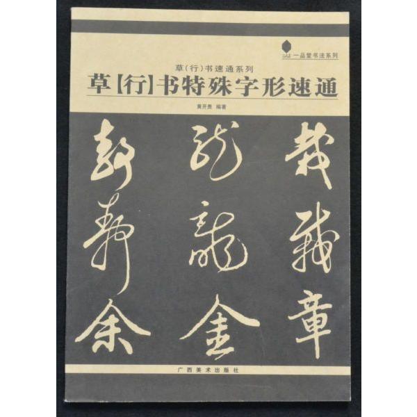 n / nW / W / nʉ / G莆 / { / yszꎚ