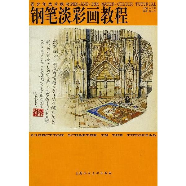 n / nW / W / nʉ / G莆 / { / |MWN拳