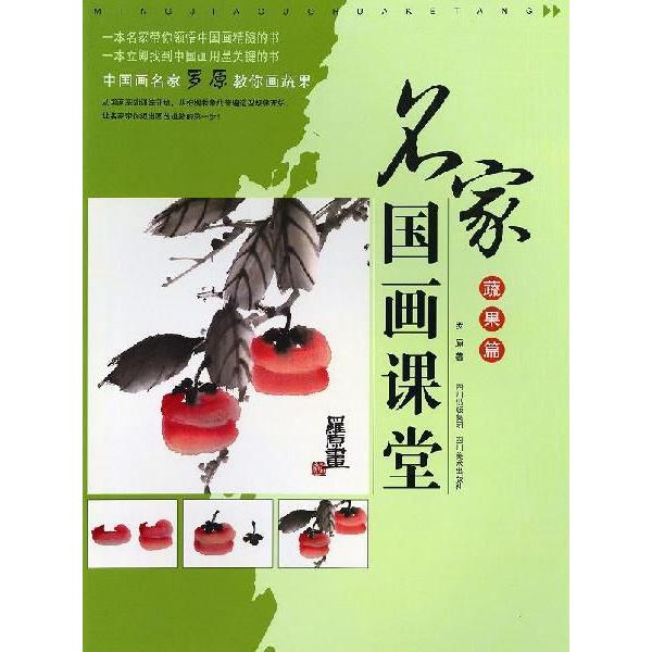 n / nW / W / nʉ / G莆 / { / Ql{ ʓ