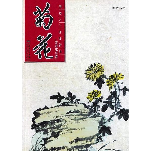 n / nW / W / nʉ / G莆 / { / [@e]