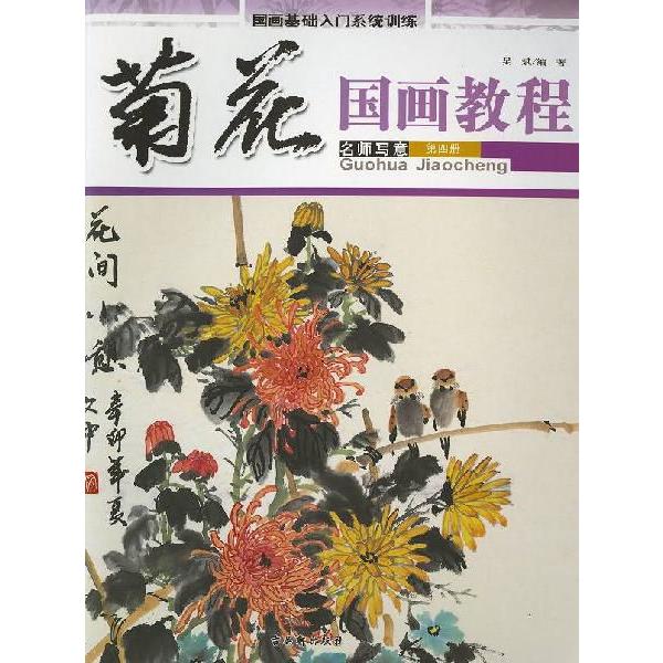 n / nW / W / nʉ / G莆 / { / [eԁ@拳]]