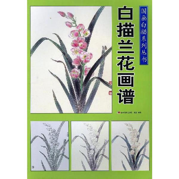 n / nW / W / nʉ / G莆 / { / [`ԉ效 ]