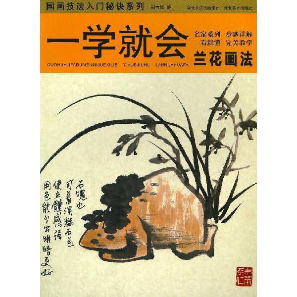 n / nW / W / nʉ / G莆 / { / [wA@ԉ@]