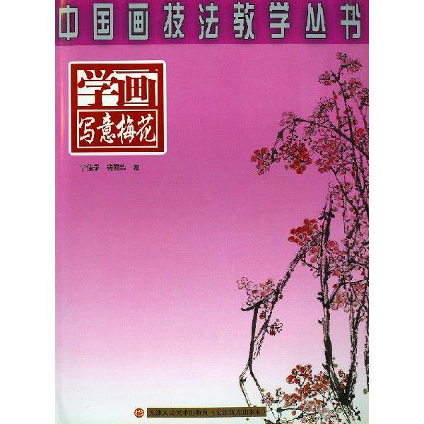 n / nW / W / nʉ / G莆 / { / [pWZ@w~]