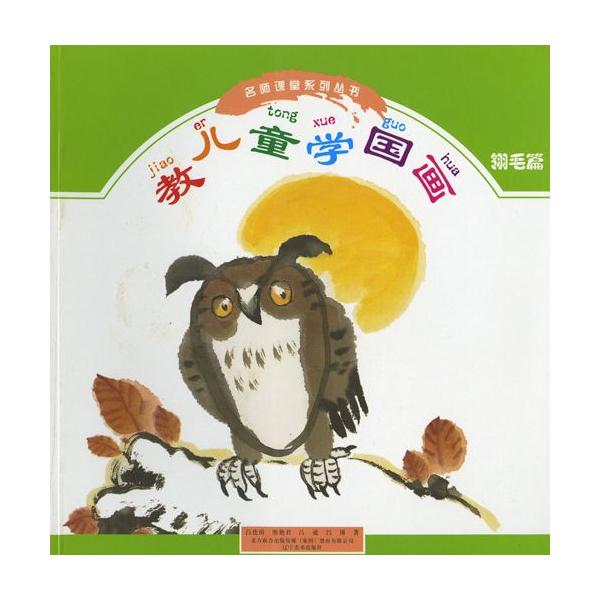 n / nW / W / nʉ / G莆 / { /  w@