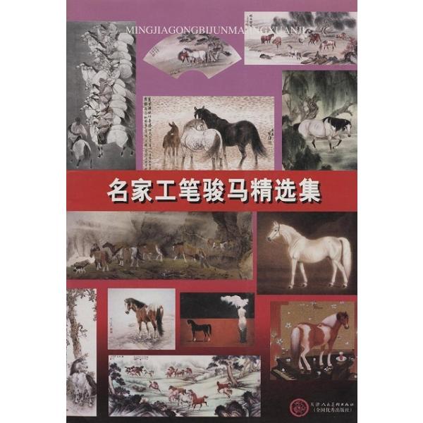 n / nW / W / nʉ / G莆 / { / Ql{ ƍHMxnW