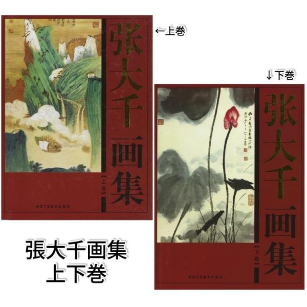 {W nʉW oAQl{ W ㉺Zbg