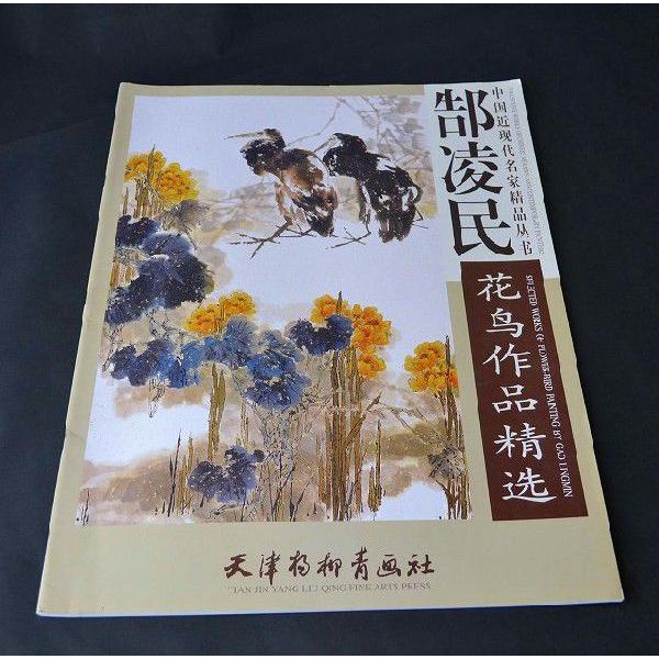 n / nW / W / nʉ / G莆 / { / [Ŗ@ԒiI]]