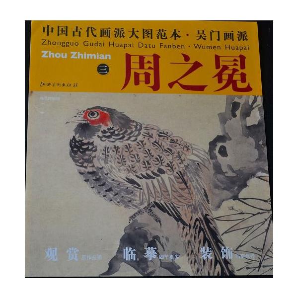 n / nW / W / nʉ / G莆 / { / [Ñh卑{Eh@Vj3]