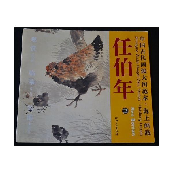 n / nW / W / nʉ / G莆 / { / [Ñh卑{ECh@CN3]