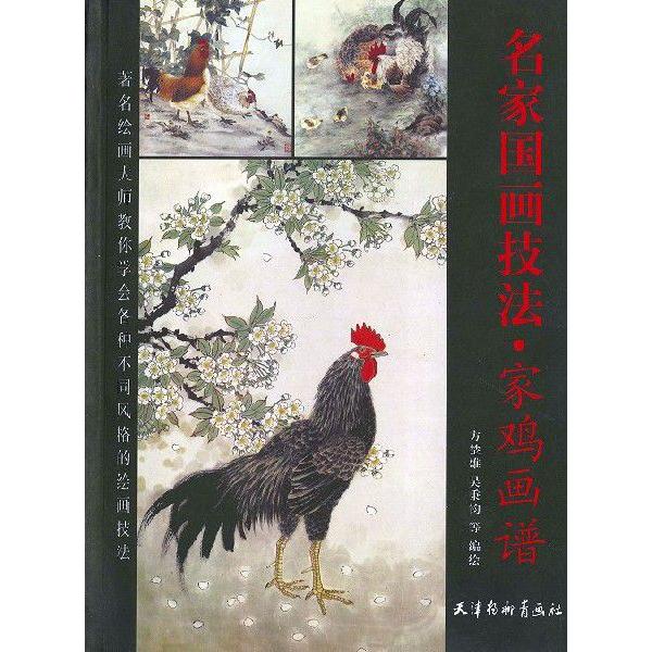 i^[pbN360ΉIjn / nW / W / nʉ / G莆 / { /@[ƍZ@Eƌ{@]