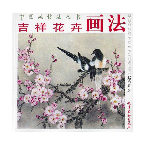 n / nW / W / nʉ / G莆 / { / [gˉԕى@]