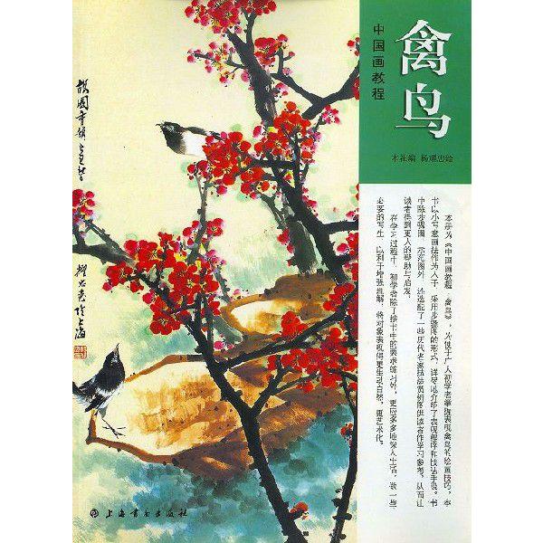 n / nW / W / nʉ / G莆 / { / [ג]