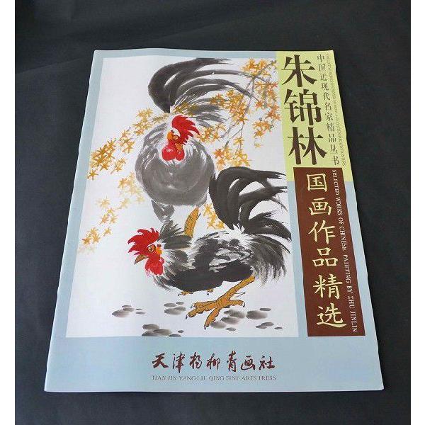 n / nW / W / nʉ / G莆 / { /ȗс@iI