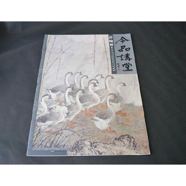 n / nW / W / nʉ / G莆 / { /[iu]