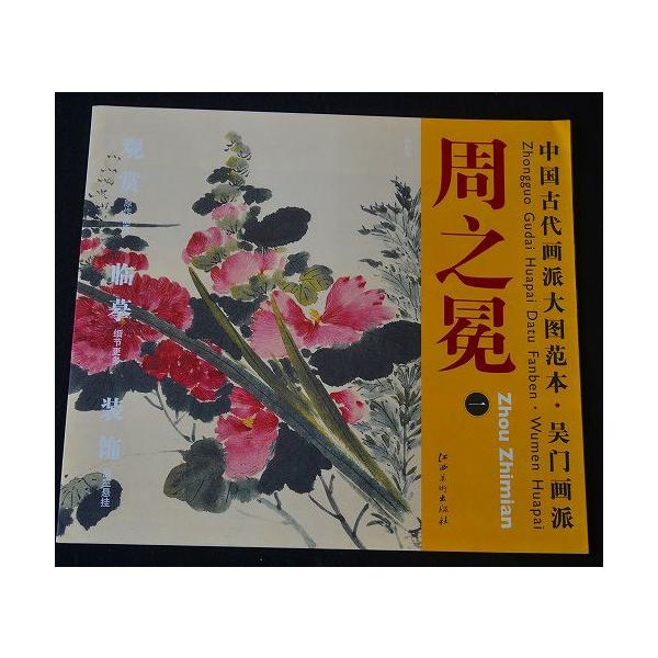 n / nW / W / nʉ / G莆 / { /Ñh卑{Eh@Vj1