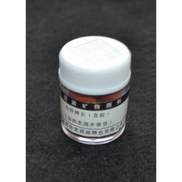 n /  / nʉ / ʉ / 痿 / G̋ / G / G /  /@Iv@Ε痿 10gr@ސΐF